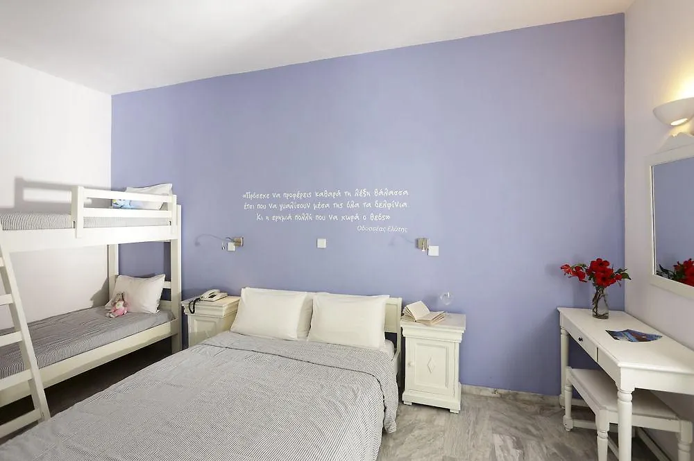 ****  Aphrodite Beach Hotel & Resort Mykonos Town Griechenland